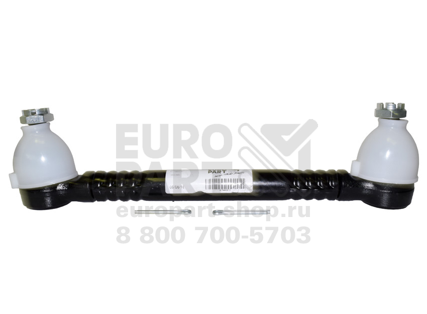 EUROPART / 6170003013 - Coupling rod - Product Info 