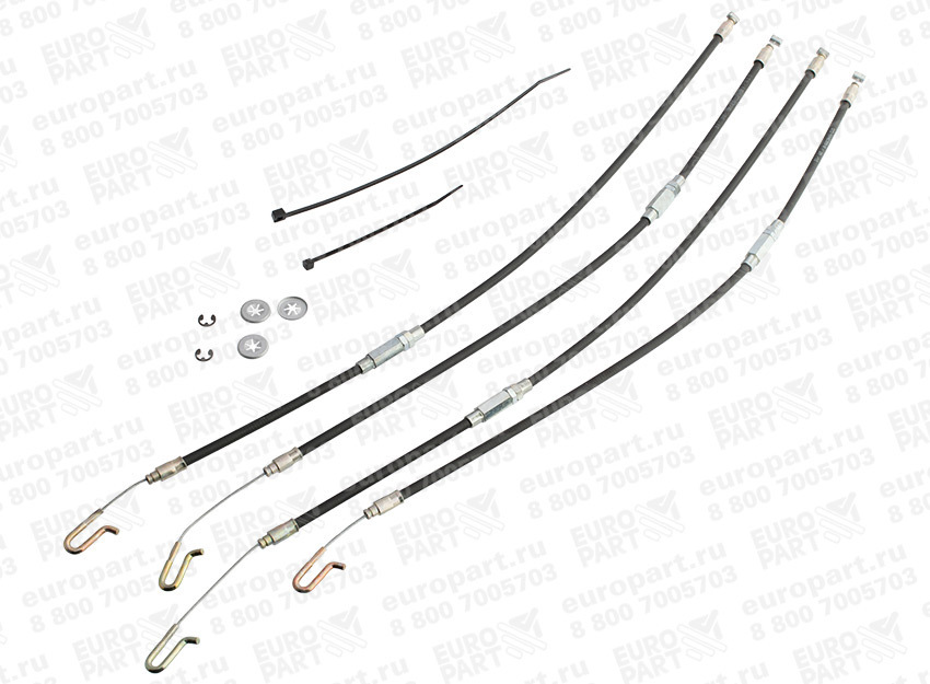 Юлия Лебедева сиқырды сорады