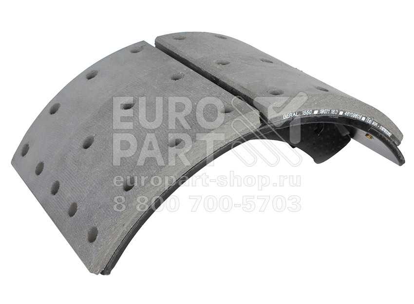 Europart - Set di guarnizioni da sportello per frigorifero, dimensioni:  1300 x 700 mm